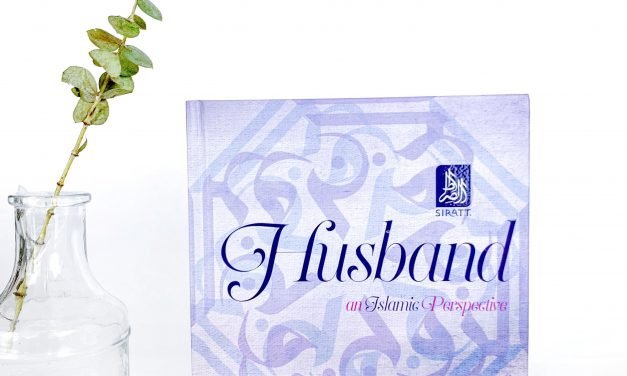 Husband, An Islamic Perspective – A Gift Book