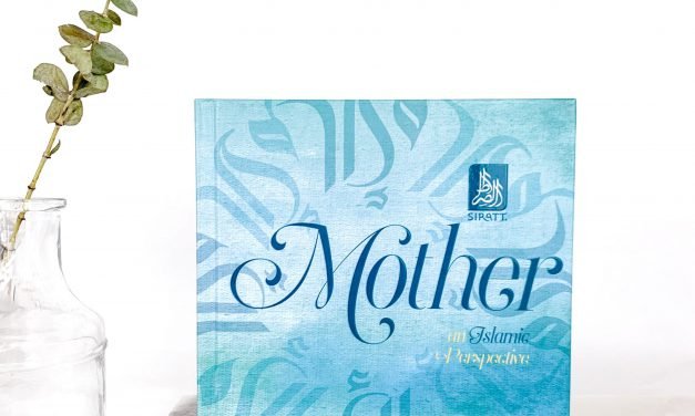 Mother, An Islamic Perspective – A Gift Book